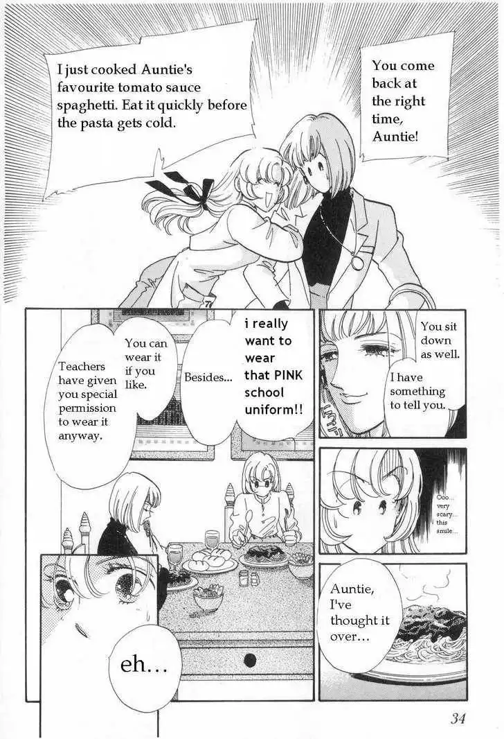 Shoujo Kakumei Utena Chapter 2 11